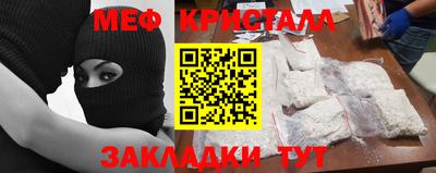 героин Бугуруслан
