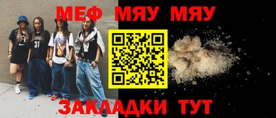 кокаин перу Будённовск