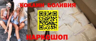 круглые Бузулук