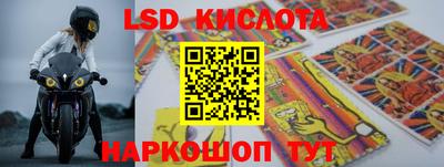 героин Бугуруслан