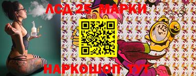 круглые Бузулук
