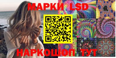 круглые Бузулук