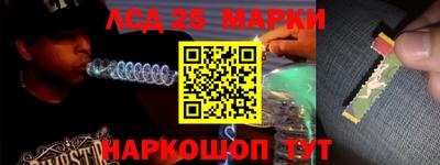кокаин перу Будённовск