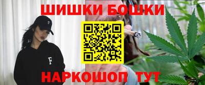 кокаин перу Будённовск