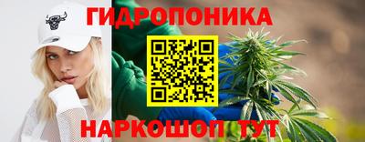 героин Бугуруслан