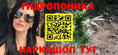 круглые Бузулук