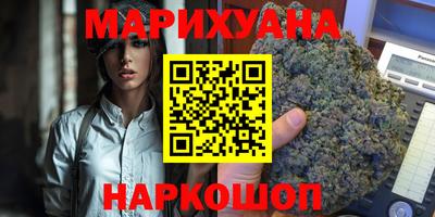 кокаин перу Будённовск
