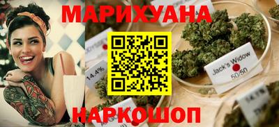 героин Бугуруслан