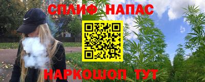 круглые Бузулук