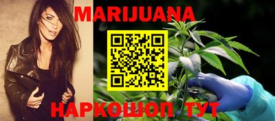 героин Бугуруслан