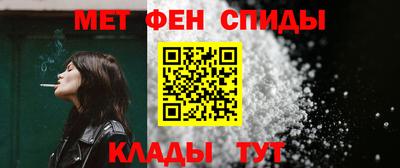 кокаин перу Будённовск