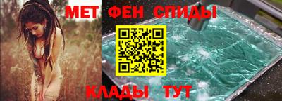 героин Бугуруслан
