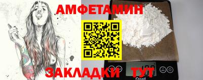 кокаин перу Будённовск