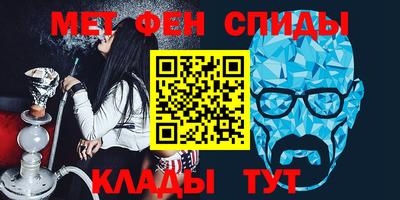 героин Бугуруслан