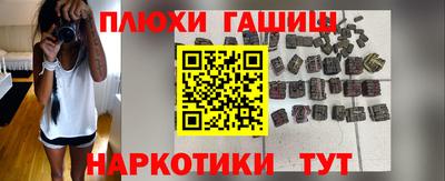 круглые Бузулук