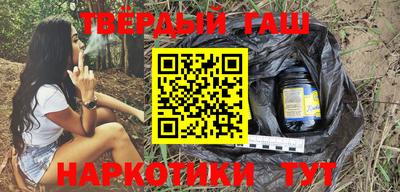 кокаин перу Будённовск