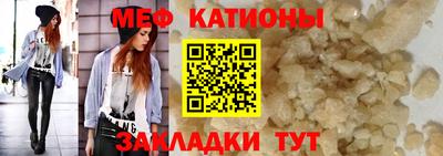 круглые Бузулук