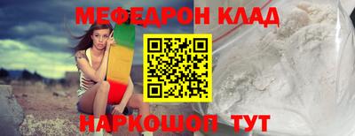 героин Бугуруслан