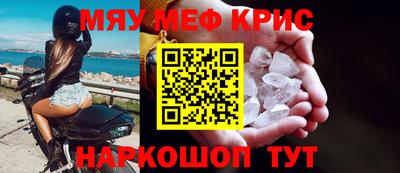 круглые Бузулук