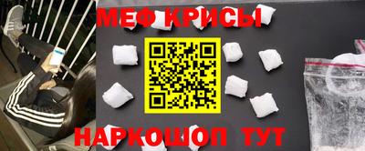 героин Бугуруслан